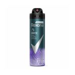 Rexona Sensitive 72h Antitranspirante Spray 150ml