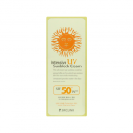 3W Clinic Intensive UV Sunblock Cream SPF50+ Pa+++ 70ml