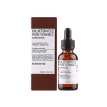 Some By Me Galactomyces Pure Vitamin C Glow Serum 30ml