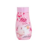 Mori Sakura Facial Powder Pink With UV Protection 50g
