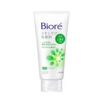 Biore Facial Wash Acne Care 130g