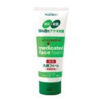 Kumano Cosme Pharmaact Acne Control Medicated Face Foam 130g