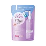 Deve Deep Cleansing Oil Refill 160ml