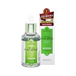 3W Clinic Lab Cica & Hyaluronic Calming Ampoule 50ml