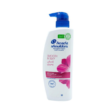 Head & Shoulders Smooth And Silky Anti - Dandruff Shampoo 500ml Head & Shoulders Smooth And Silky Anti - Dandruff Shampoo 500ml - Image 1