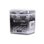Ishida Cotton Swab Box Black 200 pieces